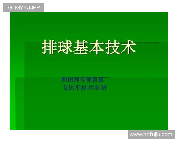 重庆排球队心理素质排名第六揭示排球运动员心理素质的重要性与发展潜力